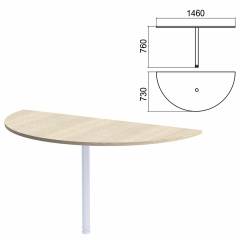 Стол приставной полукруг "Арго", 1460х730 мм, БЕЗ ОПОРЫ, ясень шимо, А-031 фото