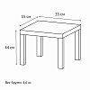 Стол журнальный "Лайк" аналог IKEA (ш550*г550*в440 мм), дуб светлый, ш/к 07087